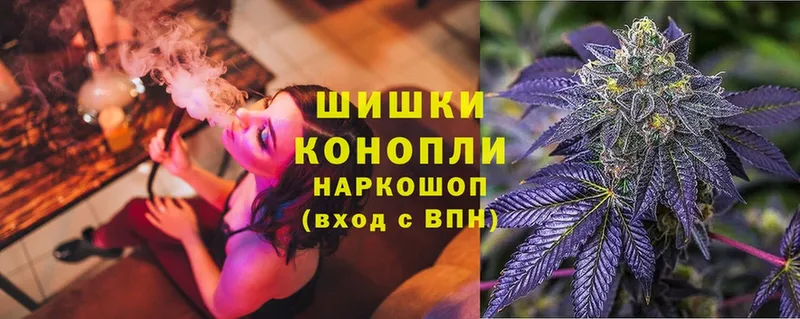 Бошки марихуана LSD WEED  сколько стоит  Верхний Тагил 